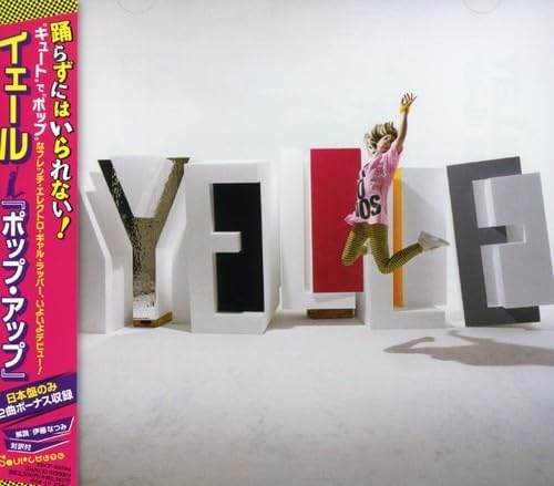

CD YELLE - Pop-Up TOCP66784PROMO Source Etc 2008 Japan ObiDance & Electronica Used