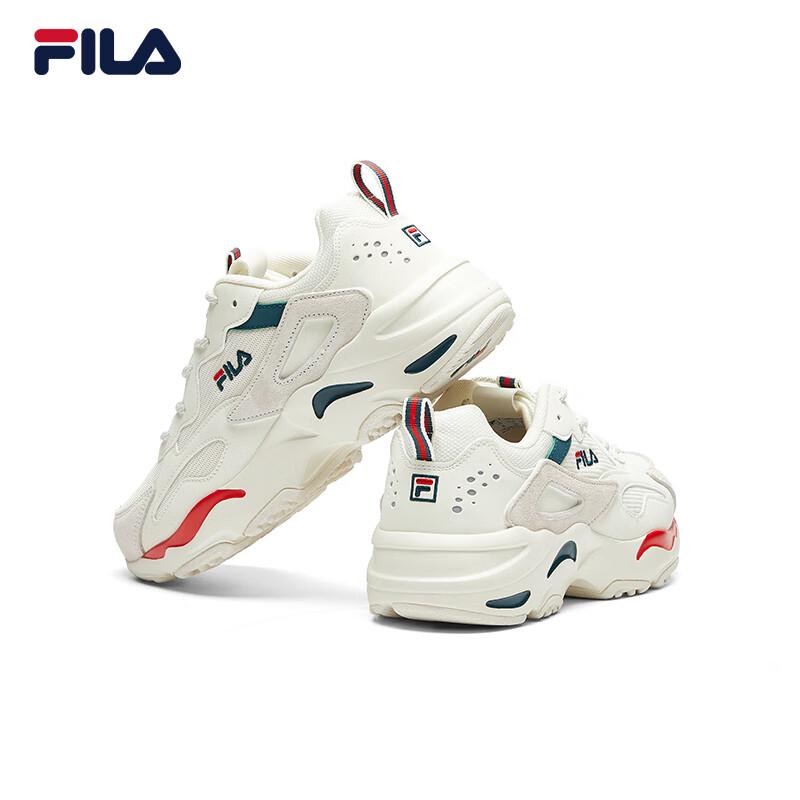FILA Women's TRACER Chunky Mesh Running Shoes