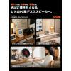 Divoom MiniToo Retro PC Bluetooth Speaker, Desk Gadget, Customize with Smart Screen, Bluetooth & ...