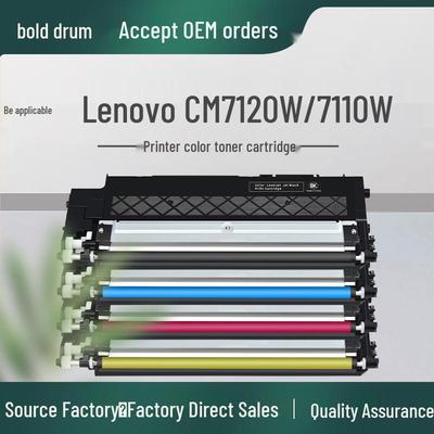 Lenovo CM7120W Toner Cartridge for CM7110W Color Printer, LT1821 Toner Powder Compatible