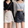 Women's High Waist A‑Line Mini Skirt Irregular PU Mini Skirt Side Zipper Casual Bottoms