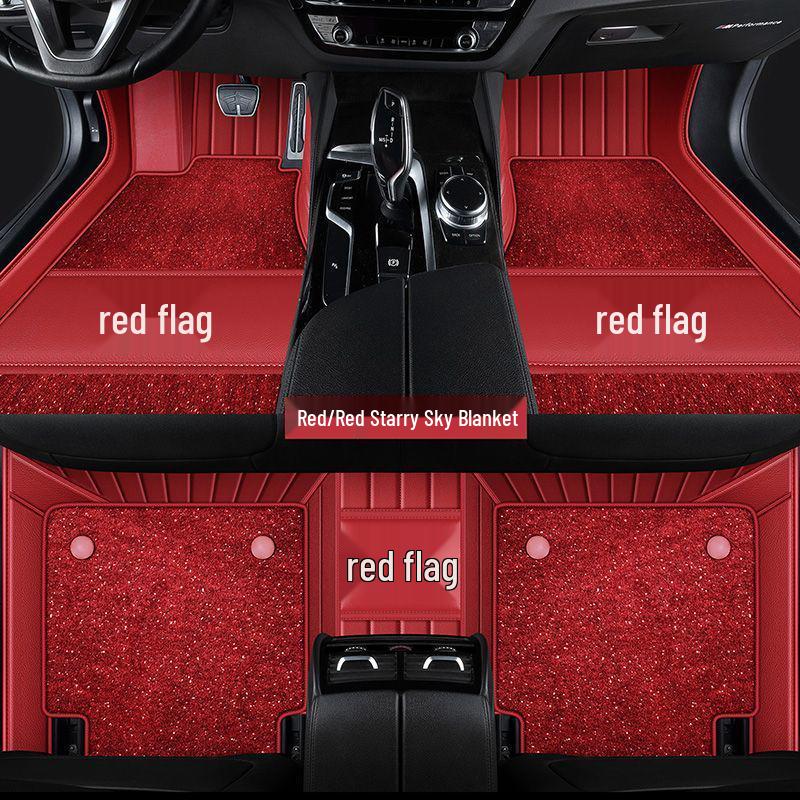 Red Flag Car Floor Mats for Hongqi Models: H5, HS5, H6, HS7, HS3, E-HS9, EQM5, EH7