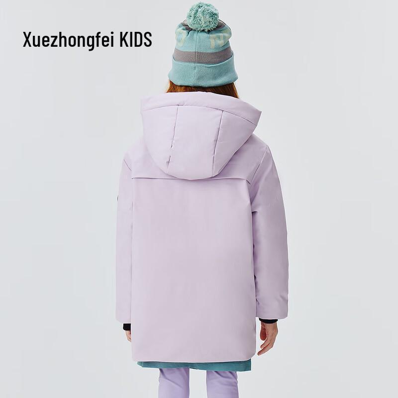 SNOWFLYING Unisex Kids' Thickened Mid-Length Winter Down Jacket