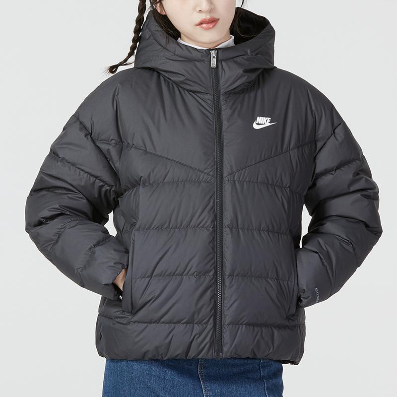 Nike Sportswear Essentials Dunfyllt Windrunner Hettejakke Damejakker Svart DQ5904-010