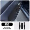 For Beijing BJ30 Door Window Switch Panel Silicone Pad Center Console Storage Mat Set Interior Trim Accessories