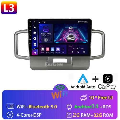 2 Din Android 12 For Honda Freed 1 Spike 2008 - 2016 Car Radio Multimedia Video Player GPS 4G Carplay Auto Stereo Head Unit RDS