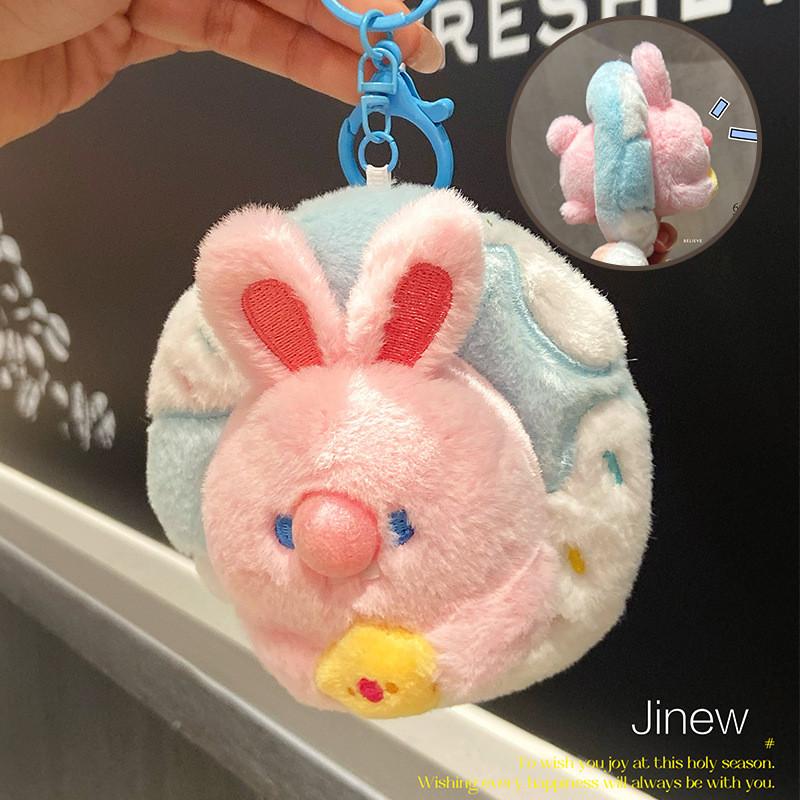 Soft And Cuddly Plush Donut Tooth Keychain Perfect Gift For Animal Lovers