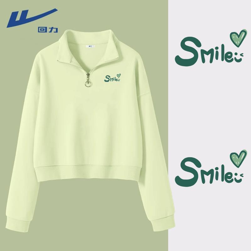 

Warrior Women s Cropped Stand Collar Sweatshirt 2XL