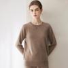 Lokasha 2026 Women's Loose Round Neck Cashmere Sweater - Autumn/Winter Knitwear Base Layer