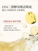 Golden Snake Essential Oil Dual Anti Radiance Essence Oil