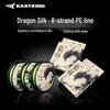 KastKing Dragon Scale 8-Strand Braided PE Fishing Line