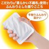 Onpax bulk purchase non-adhesive heat pack regular 40 pieces made Japan duration approximately 20 hours disaster preparedness items R