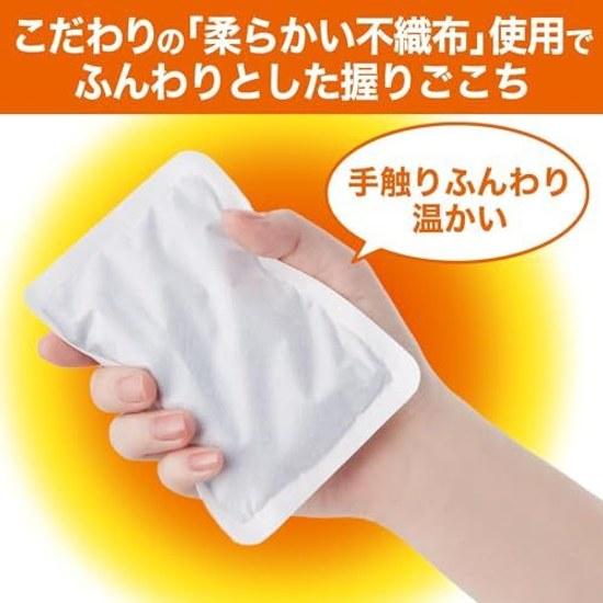 Onpax bulk purchase non-adhesive heat pack regular 40 pieces made Japan duration approximately 20 hours disaster preparedness items R