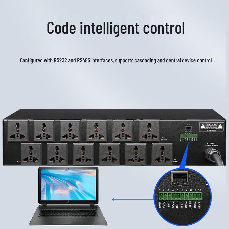 XEW Professional Audio-Visual & Central Control Systems (CN Version)