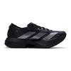 Adidas Men's JR4887 All-Season Running Shoes