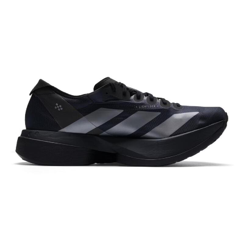 Adidas Men's JR4887 All-Season Running Shoes