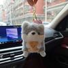 Animal Plush Keychain Set With Soft Pp Cotton For Kids And Bag Decor