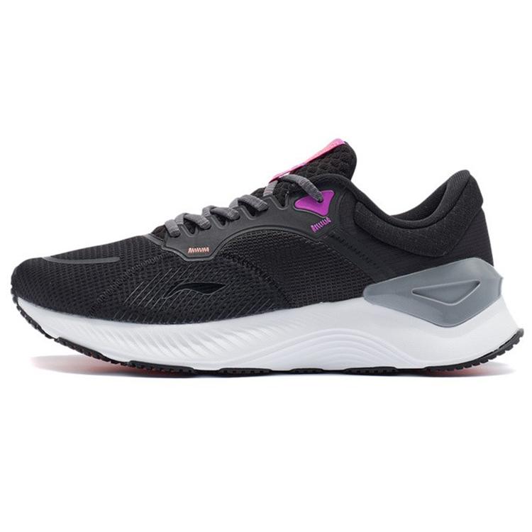 

LiNing YueYing Element Cushioning Anti Slip And Wear Resistant Low Top Running Shoes Black Purple 44