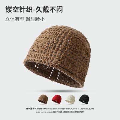 Autumn and Winter Hollow Knitted Hat Crimped Crochet Retro Versatile Casual Big Head Circumference Showing Face Small Bag Head Cold Hat