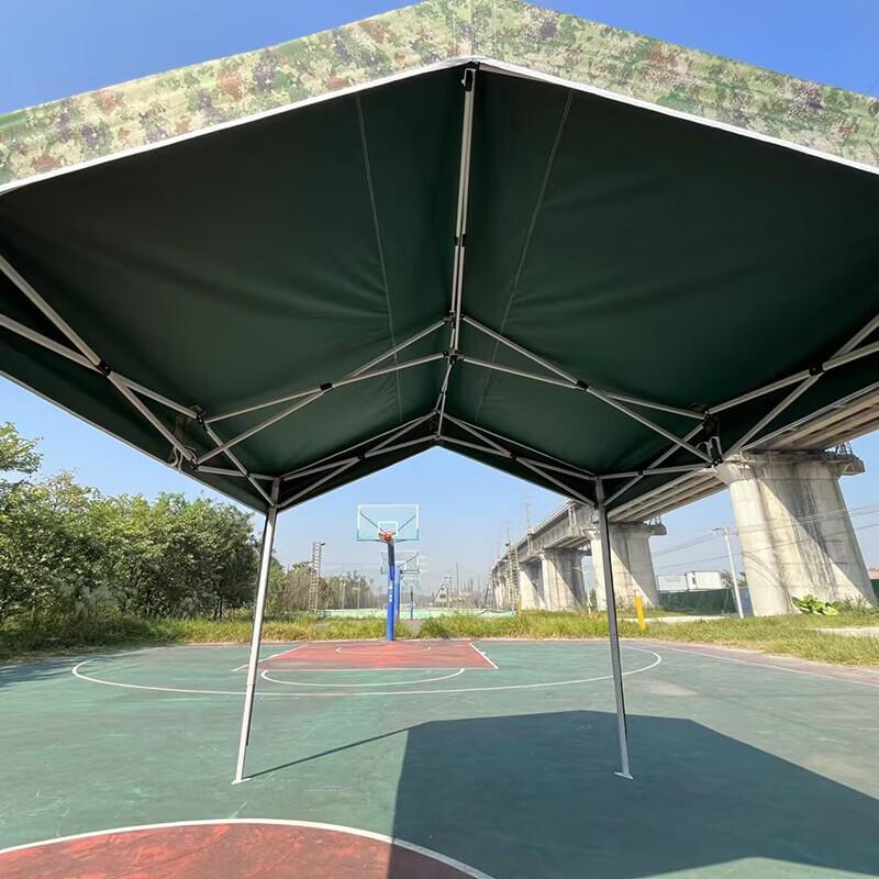Outdoor Foldable Camouflage Sunshade Canopy