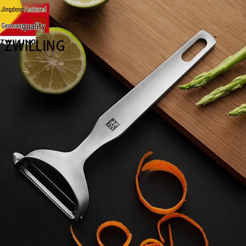 Zwilling J.A. Henckels TWIN Pro Y-Peeler