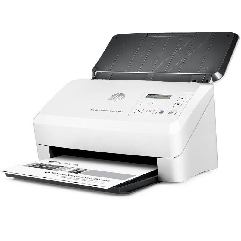 HP ScanJet Enterprise Flow 7000 s3 Document Scanner CN plug (adapter included)