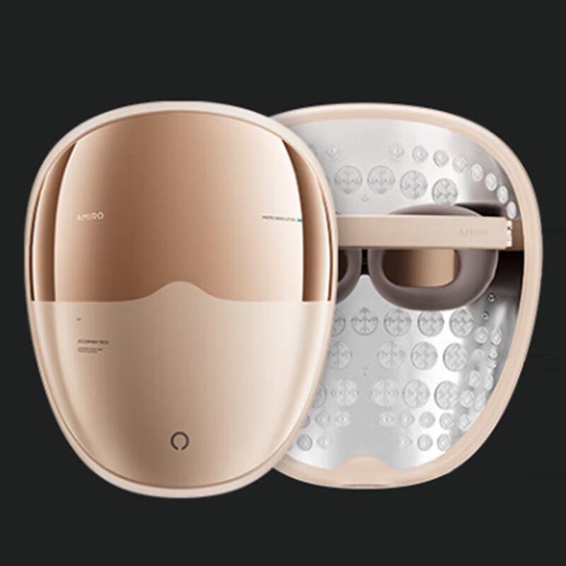 AMIRO L2 PRO Facial Beauty Mask CN Plug (adapter Included)