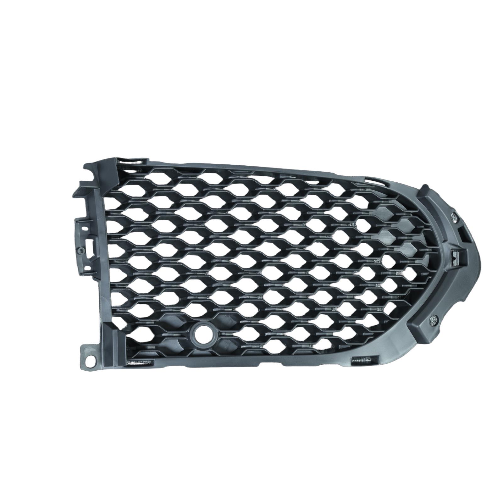 Jaguar F-PACE X761 Bumper Fog Light Grille with Parking Sensor, Limited Edition 18 Model (Right Side)