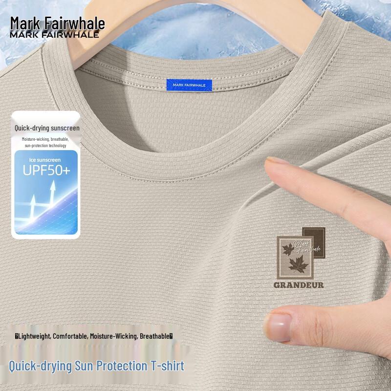 Mark Huafei Men's Quick-Dry Loose Fit Sports T-Shirt