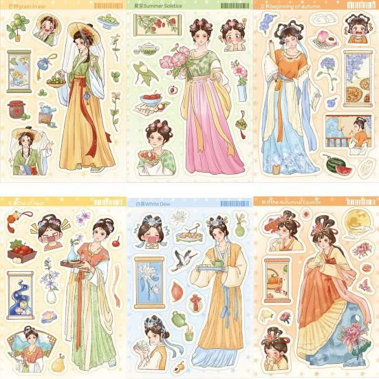 8 listů Nálepka Hanfu Girls Tradiční čínské oblečení Samolepící Vodotěsný PVC kryt na telefon DIY Kryt na zavazadla Skateboard Sada obtisků na notebook