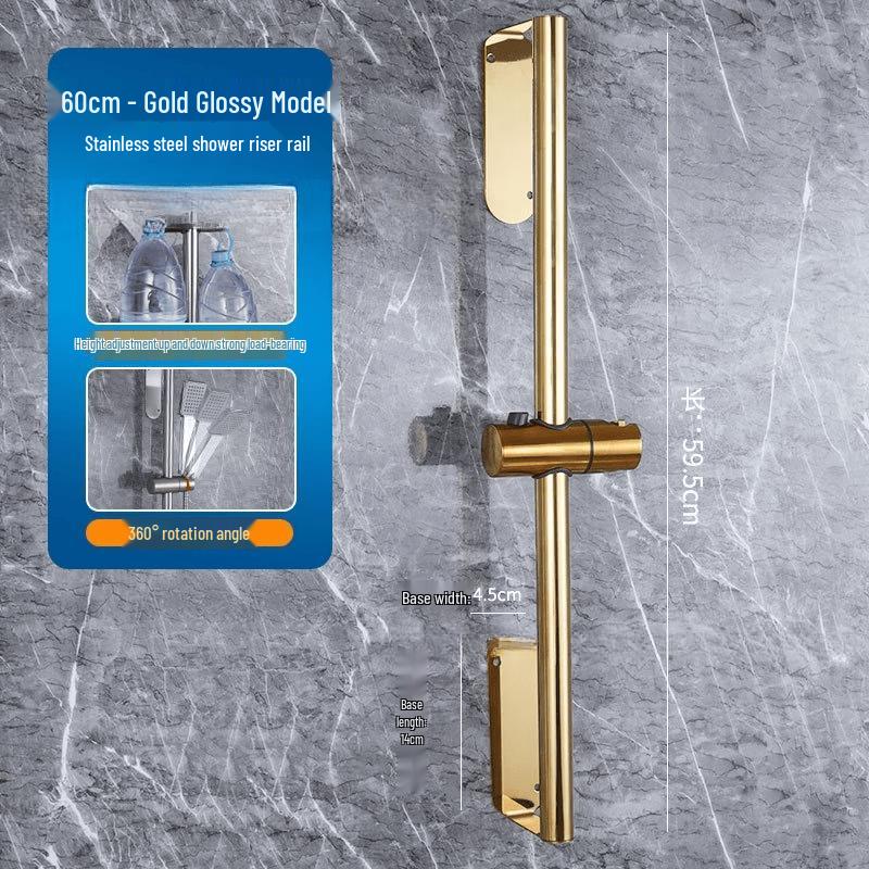 OLOEY Drill-Free Adjustable Shower Slide Bar