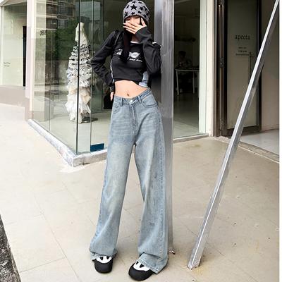 Bottoms (Dameskleding) – Jeans