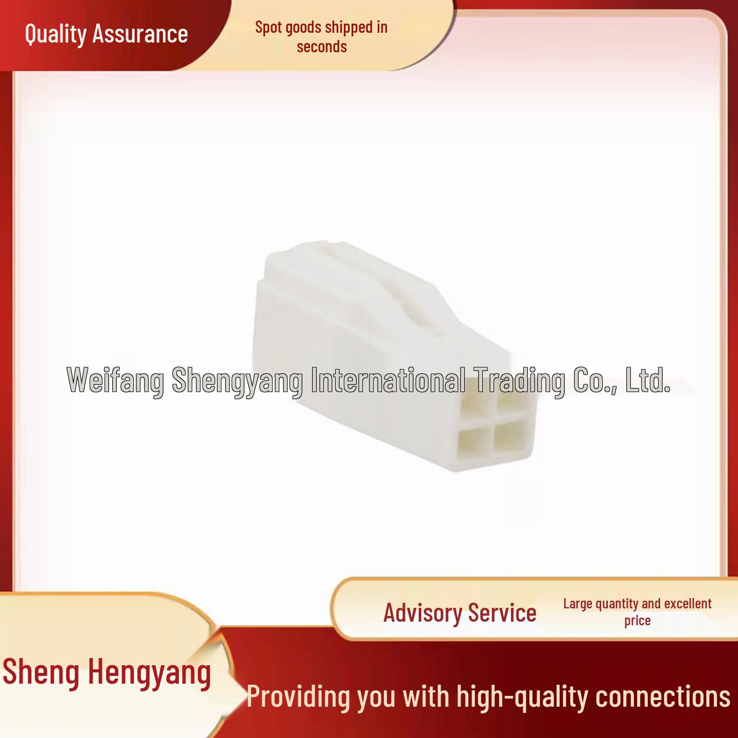 

Hirose DF62B-4EP-2.2C(10) Automotive Connector Plug Housing