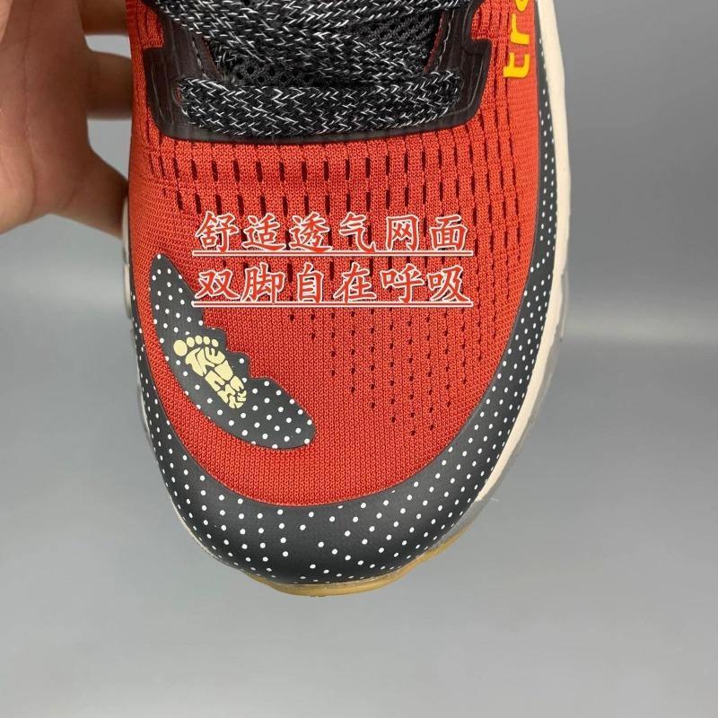 Original Brand Comfortable Thick Bottom Walking Jogging Shoe Top Quality Off Road Running Shoe Unisex Anti Slip Trekking Shoe
