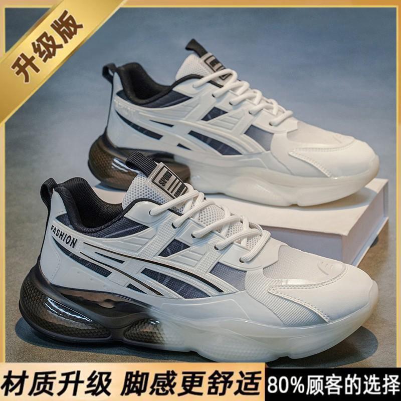 

Men s Shoes Casual Running Sneakers Junior High School Students Soft-sole Ultra-light 41