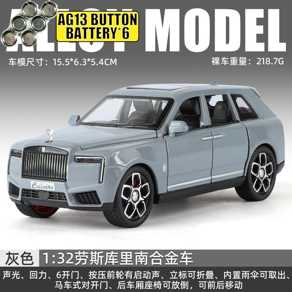 1:32 Rolls Royce Cullinan Ultra Luxus Full-Size SUV Legierung Metall Druckguss Modellauto Simulation Sammlerauto Schreibtischdekoration