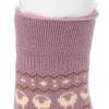 Atsugi Rirakawa Warm Room Socks RRA5095 Fleece-Lined Sheep-Print