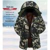 Camouflage Velvet-Padded Winter Work Jacket: Warm, Thick, Mid-Length, Cold-Resistant