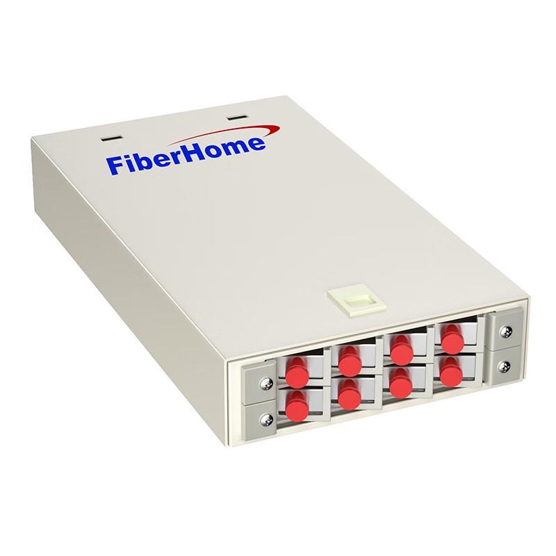 FiberHome Fiber Optic Terminal & Distribution Boxes