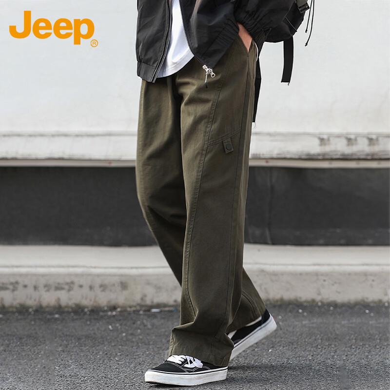 Jeep Men's Loose Fit Casual Straight-Leg Trousers