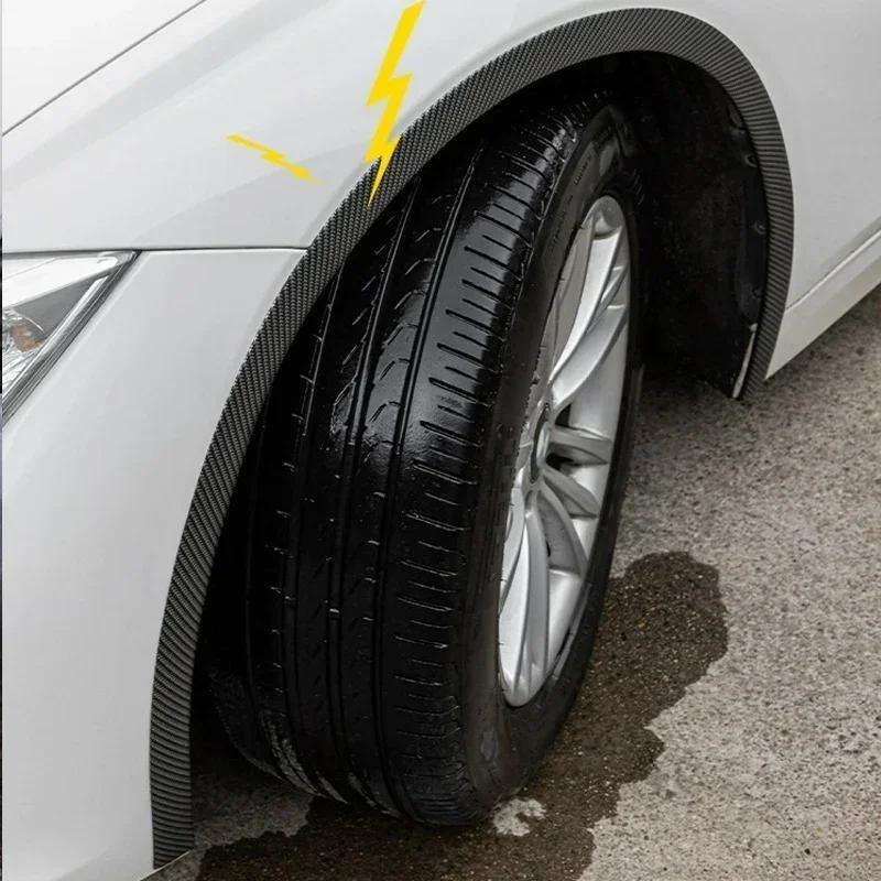 Ruedas de coche con diseño de fibra de carbono Arcos de neumáticos Guardabarros de rueda de coche en general Arcos de bocina Labios decorativos Protectores moldeados extendidos