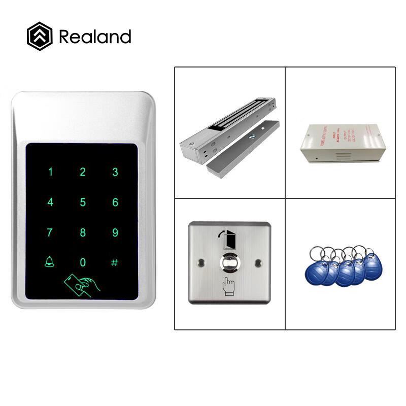Realand Magnetic Lock Single Door Access Control Kit