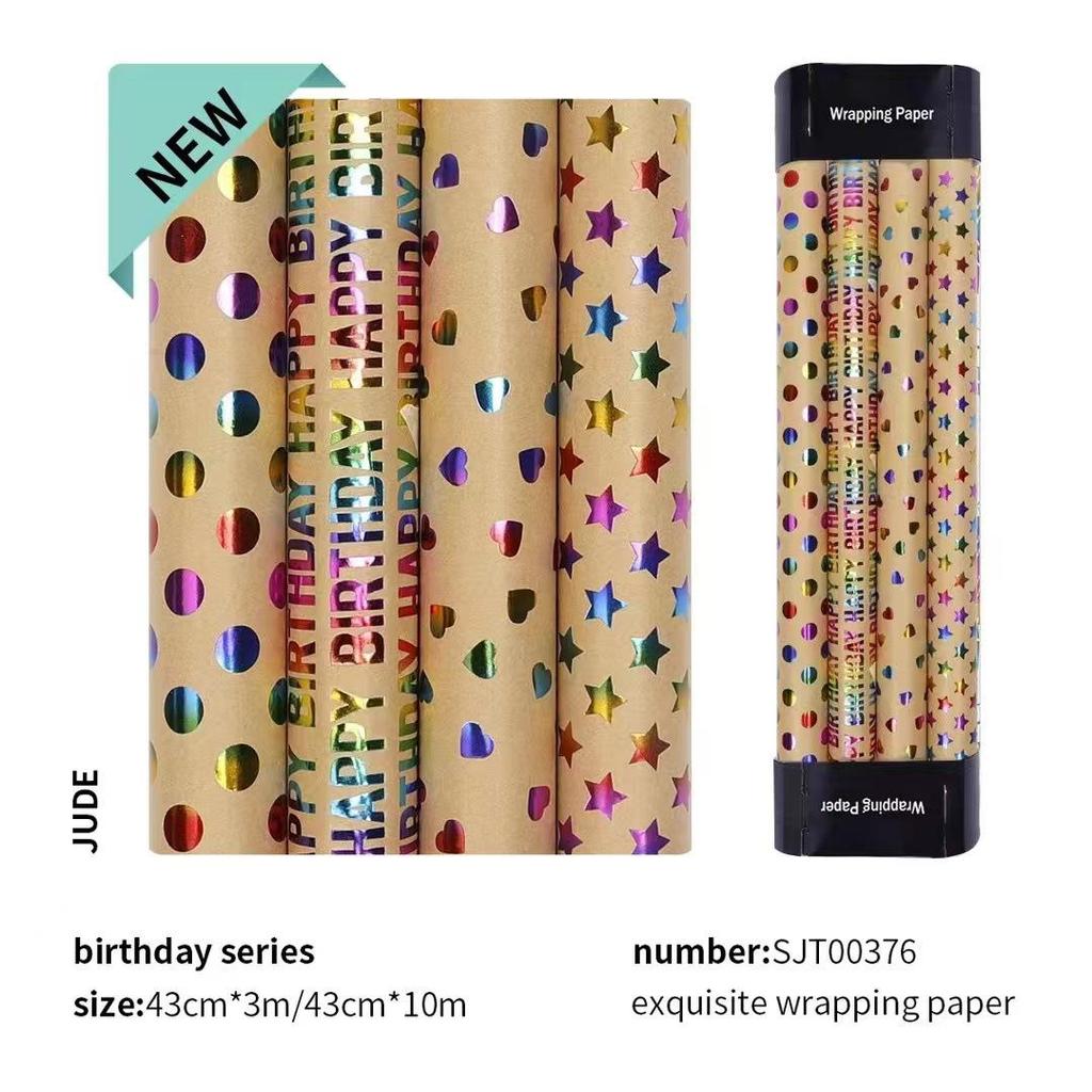 Papel de Presente Kraft Embossado de Luxo para Aniversários e Dia dos Namorados