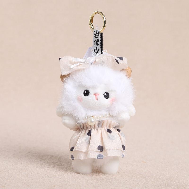 New Polyester Plush Toy Cute Pastoral-Style Little Sheep Doll Birthday Gift Dressed-Up Decorative Ornament