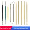 10-Piece Sculpting Knife Set for Fine Clay, Pottery & Polymer Modeling