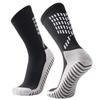 Miling Non-Slip Football Training Socks