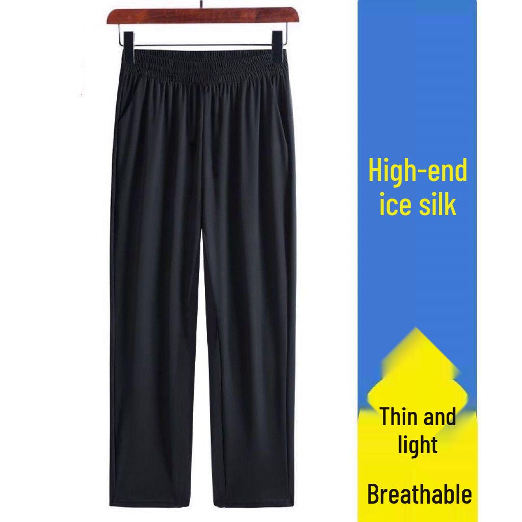 Women's High Waist Ice Silk Quick-Dry Pants: Lightweight, Loose-Fit, Nine-Point Straight Leg Trousers for Summer.