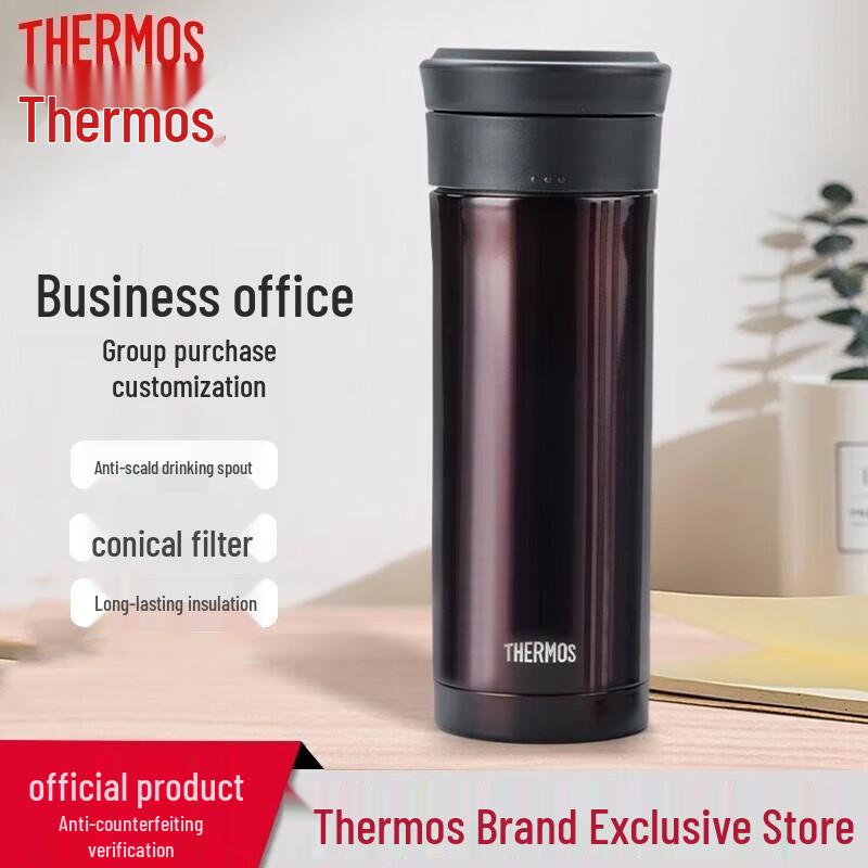 THERMOS 304 Stainless Steel Insulated Mug