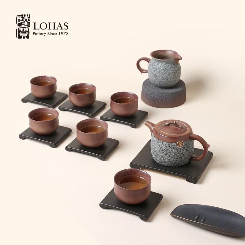 

Lu Bao Quanlin Yaji 16-Piece Ceramic Tea Set