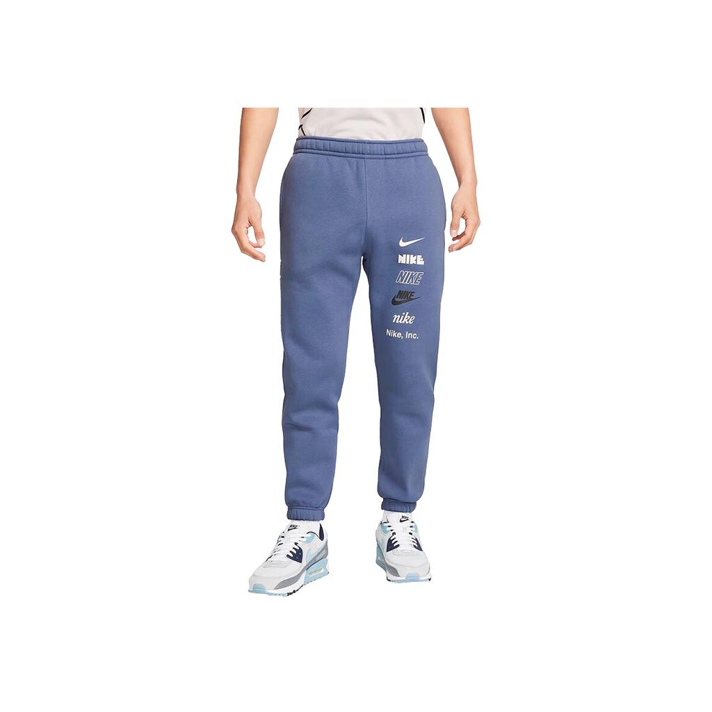 Nike Sport Lifestyle Serie Logo Buchstabe Fleece Warm Bündchen Gestrickte Jogginghose Herren Jogginghose Blau DX0796-491